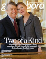 Greensboro Monthly Magazine (cover) December 2007